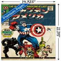 Марвел Катакана - Капетан Америка Ѕид Постер, 14.725 22.375